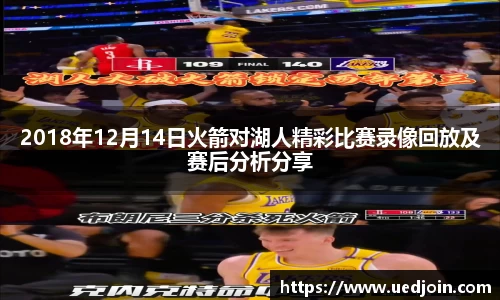 bb贝博艾弗森官方网站