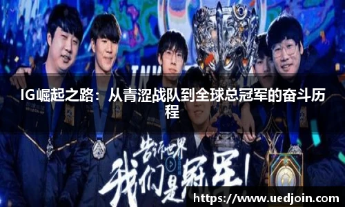 艾弗森ballbet官网